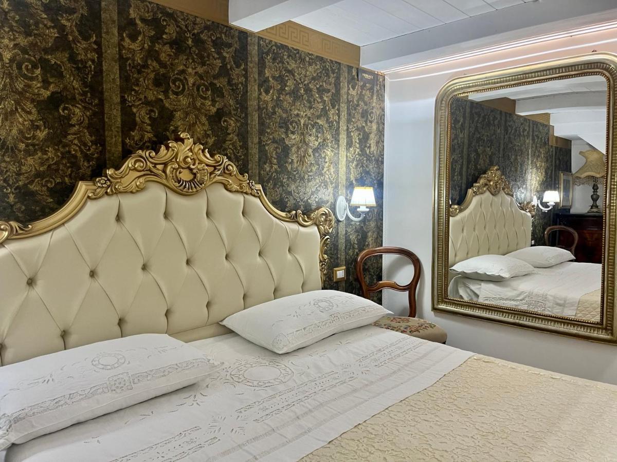 Elisir Suite Tropea Extérieur photo